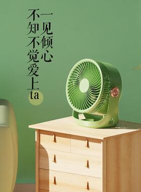 金正夏桌面风扇充电款38441宿舍用书季桌式台扇户外充插两便携小