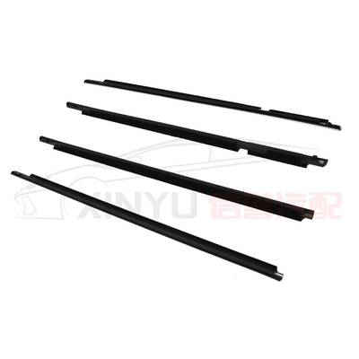 适093-0款用丰田霸道专用外压条汽车门窗玻璃外挡水条密75711-60