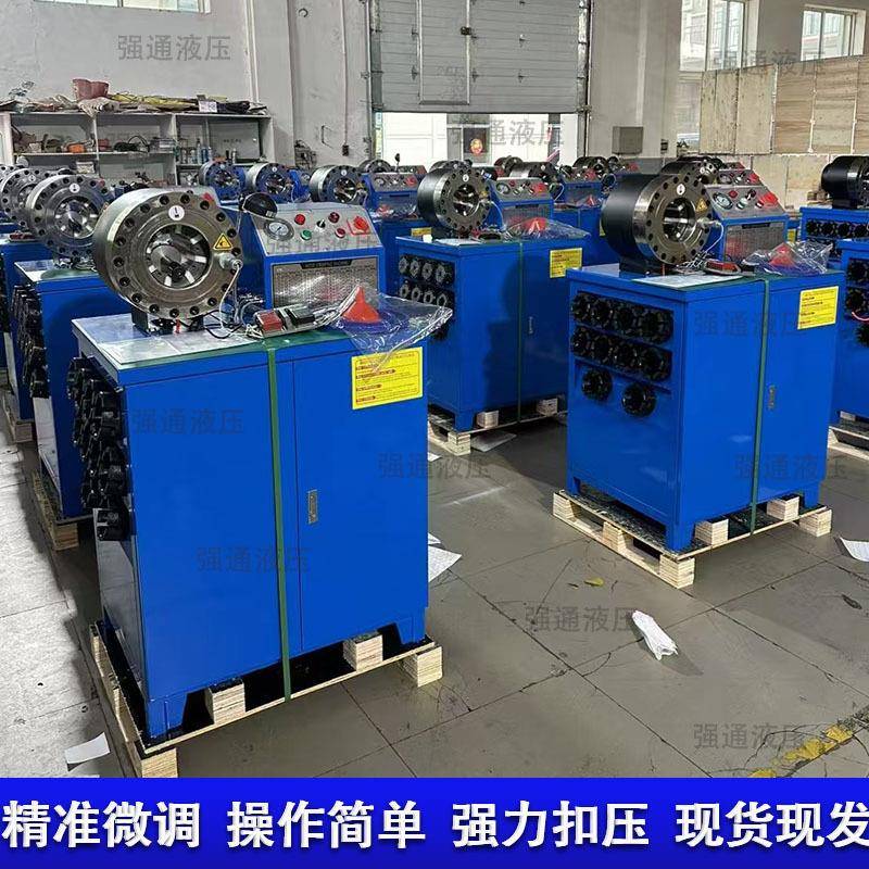 厂家供胶管缩机数应控压管机压油液管扣压机全管自DT-500动油管压