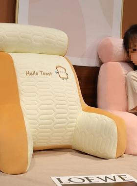 乳胶冰丝护腰靠学上靠背腰靠枕沙床发飘窗靠垫生宿舍CGW床头久坐