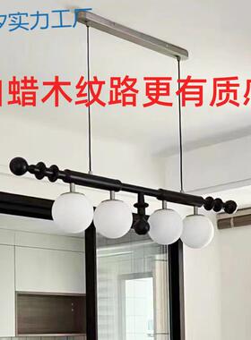 py法式中古南洋风餐厅一字长条吊灯美式复古实木玻璃吧台茶室魔豆