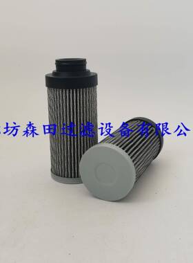 森田过滤液压滤芯PAE0110F010NPAE0160F010Nclean滤芯