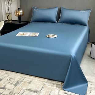 60支长绒棉床单单件纯棉100单人纯色双人1.5米被单枕套三王之