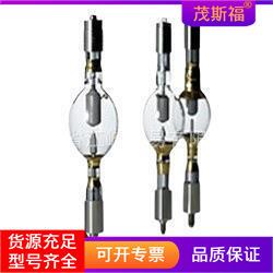 牛尾USHIO曝光用UV灯管USH-205DP茂斯福广西有售