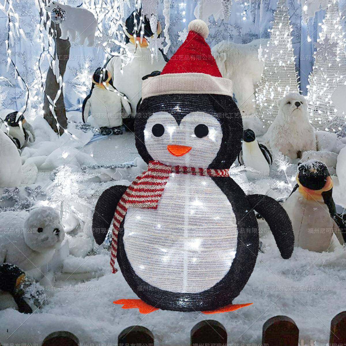 圣诞节装饰品可折叠企鹅庭院布置发光LED灯串室内户外布灯笼摆件