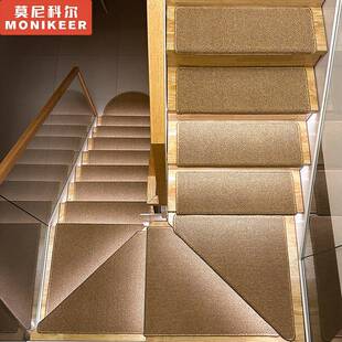 简约日系仿亚麻楼梯踏步垫大理石家用防滑剑麻免胶自粘地毯可擦洗
