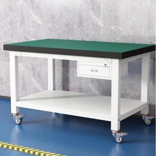 重型双层防电工作台车间工厂维修带抽屉桌子实验室带轮子钳工台