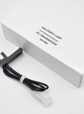 兼容Rayto雷杜RT-1904C900091009200生化分析仪灯泡钨灯6V10W