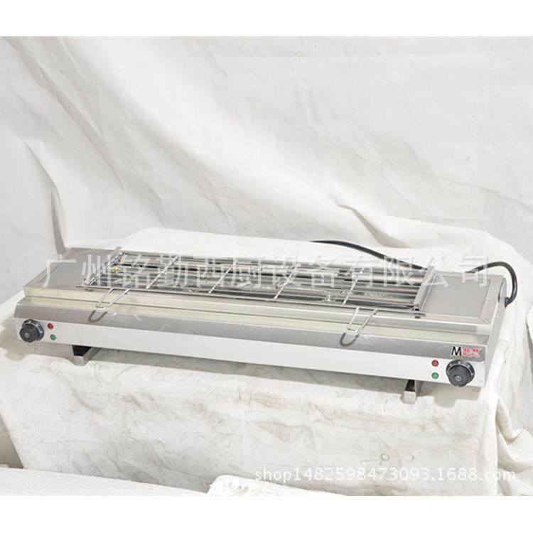 商用电热无烟烧烤炉电热不粘红外线电烤炉烤鸡翅生蚝烤炉,收纳整理,烫衣板及配件,淘宝优惠券,粉丝福利购,淘宝优惠卷