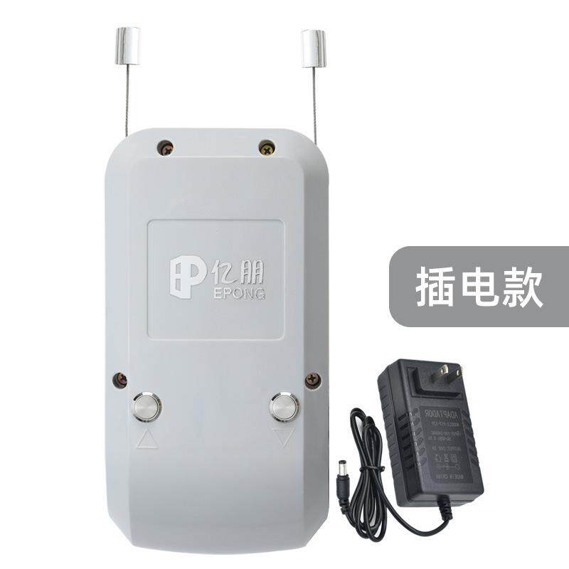 电动手摇器晾衣架配件维修家用自动升降器阳台智能晒衣架晾衣杆