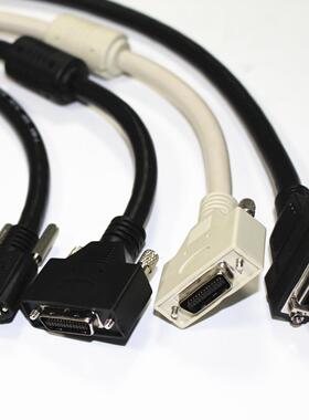 CAMERALINK系列电缆高柔耐折弯拖链CABLE线SDR-SDRPOCLmnin