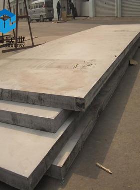 现货销售gh40铁镍基耐高温合金钢板gh1040高温和合金板上海裕镭