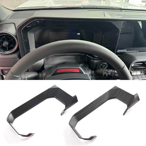 适用于24款丰田普拉多霸道仪表台面板仪表框装饰贴片内饰改装饰条