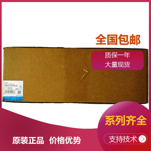 触摸屏人机界面NS10-TV01B-V1NS12-TS00B-V1NS12-TS01B-V1