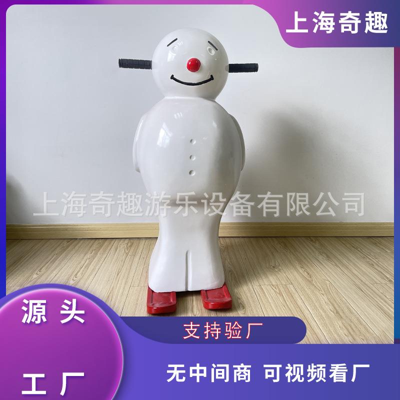 冰场专用助滑器滑冰玩具爬犁初学者冰上学步车雪地小海豚滑冰助手