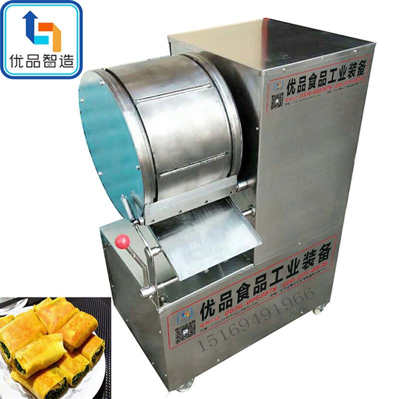 全自动扦子蛋皮机优品自动蛋皮蛋卷皮制作机器方形钎子皮机