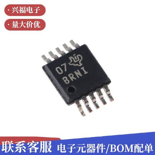 原装贴片ADS1114IDGSRVSSOP-1016位模数转换器芯片集成电路(I