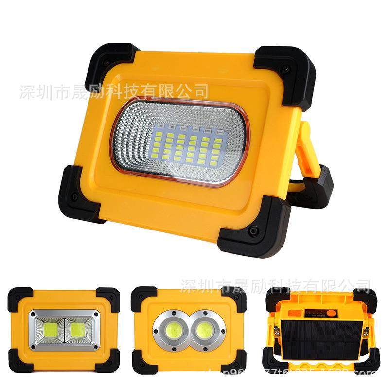 直销LED充电式野营灯太阳能工作灯便携式USB投光灯,纺织面料/辅料/配套,纺织机械配件,淘宝优惠券,粉丝福利购,淘宝优惠卷