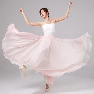 900双层天丝大裙摆飘逸仙气中国舞广场舞舞蹈裙剧目舞蹈裙