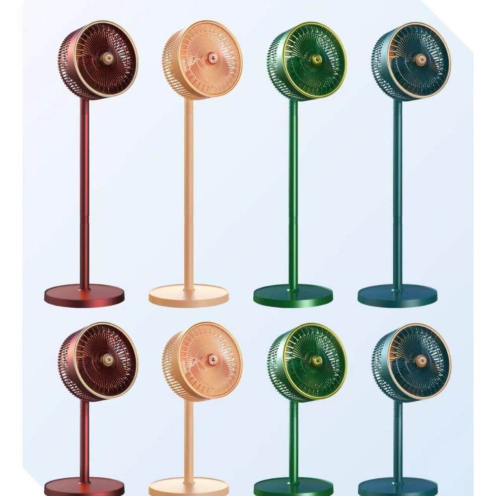 钻石10寸FS25-5#空气循环落地扇（闪蓝/金杏色）