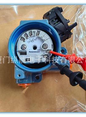 温度变送器644HAK5J6M5罗斯蒙特644HAK1J6M5双支644SAK1J6M5DC