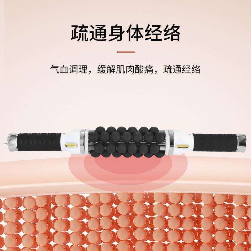 滚珠美体按摩仪颈部全身家用电动手持按摩器肩颈腰部背部疏通经络