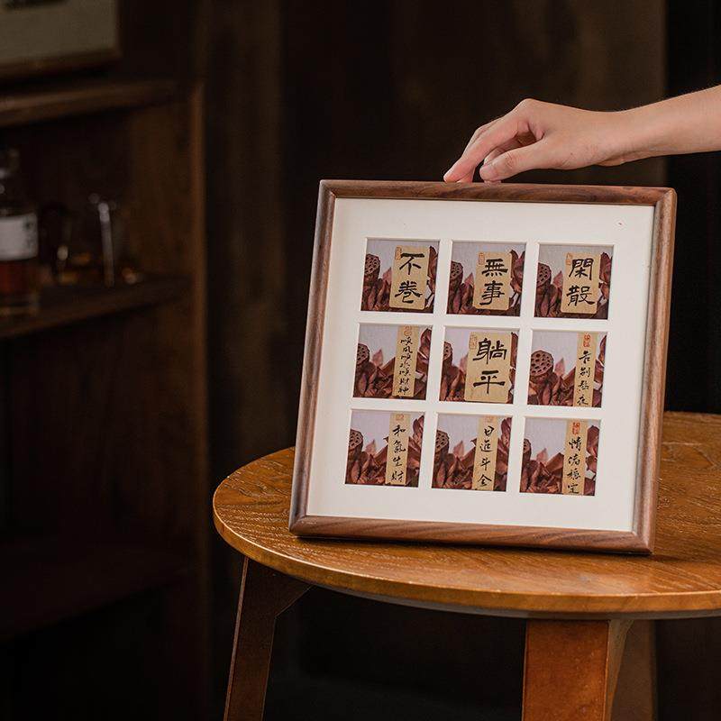 北美黑胡桃木实木正方形相框新中式书法可打印照片画框桌面摆台,机械设备,其他机械设备,淘宝优惠券,粉丝福利购,淘宝优惠卷