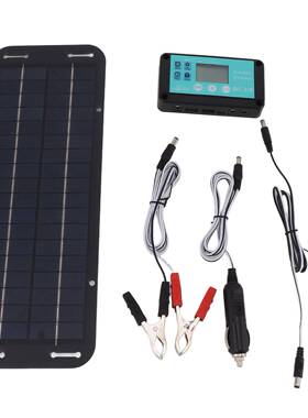 黑色ip013单晶硅太阳能板防水控制器充电汽车防亏电12V30W双USB智