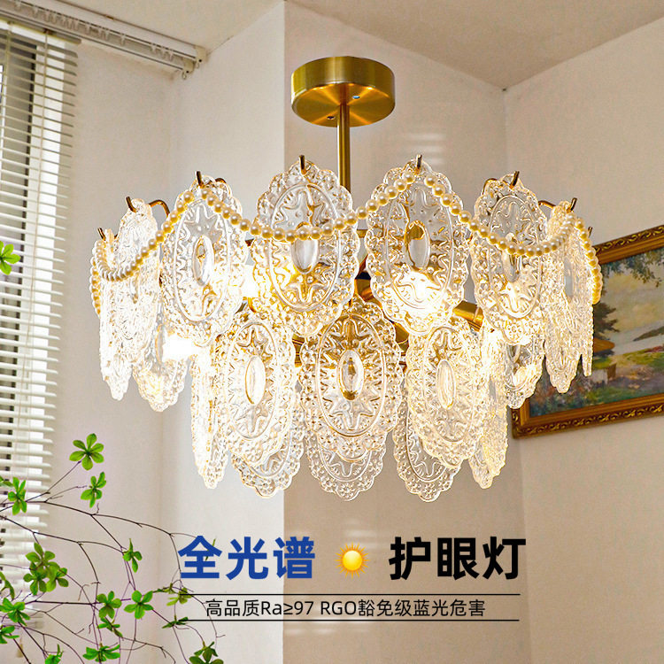 后现代法式复古玻璃吊灯美式客厅玻璃灯卧室餐厅珍珠玻璃新款灯具