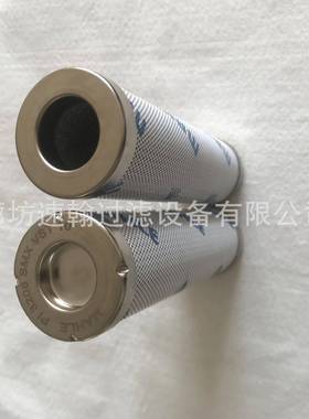 PI3208SMXVST10MAHLE马勒滤芯过滤器专用液压滤芯专业供应