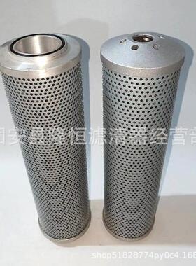 现货供应FFAX520液压滤芯FFAX520×80520×100520×180吸油滤芯