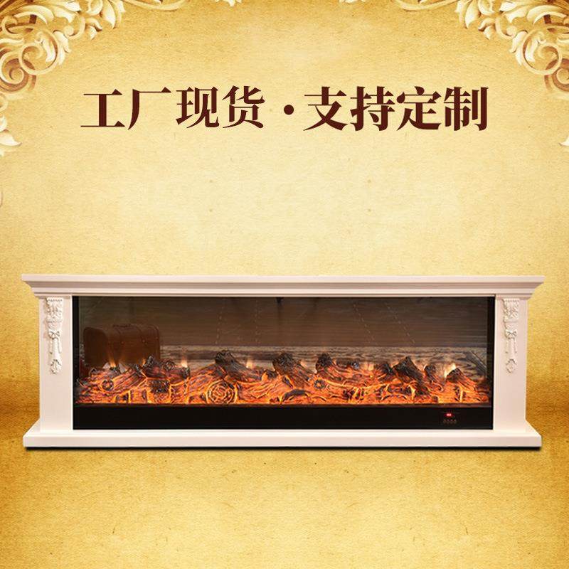 1.8米欧式简约仿真火取暖电壁炉壁装饰柜电取暖炉芯,畜牧/养殖物资,畜牧/养殖器械,淘宝优惠券,粉丝福利购,淘宝优惠卷
