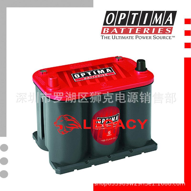 Optima蓄电池红色顶34R奥铁马电池8003-151矿机机械装载机12V50