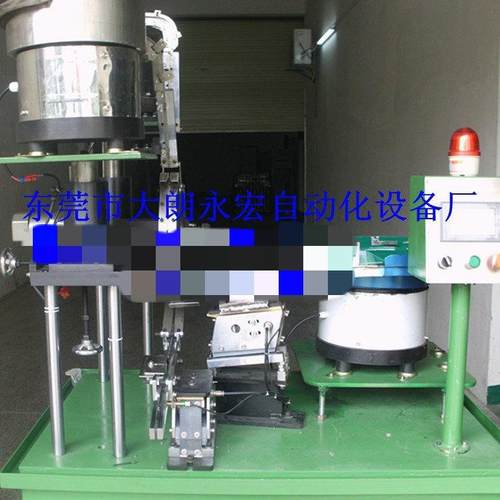 M4M6M8M10M12M16自动螺丝穿弹垫平垫机自动弹垫平垫组合套垫机