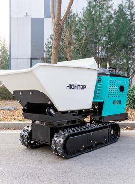 HT1200型履带式90度旋转翻斗车农场轮式履带小型自卸车