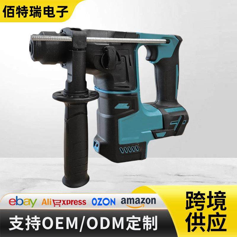 DHR171/173款锂电无刷电锤电镐多功能大功率混凝土冲击钻工,机械设备,其他机械设备,淘宝优惠券,粉丝福利购,淘宝优惠卷