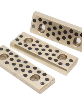 FIBRO冲压模具配件自润滑块2960塑胶模具配件定位稍