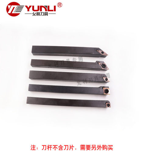 允利厂家批发可非标走心机93°螺钉式外圆车刀杆SDJCR1212JX-11FF