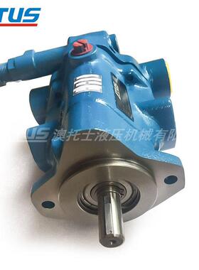 VICKERS威格士变量液压泵PVQ20型号柱塞泵液压马达油泵