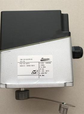 Fanxin执行器FXZ-03