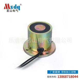 直销现货供应小型电磁铁直流吸盘式 X40电磁吸盘 电磁铁MQ8