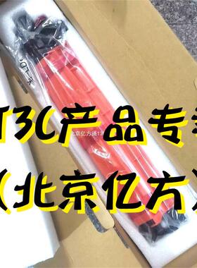 适汉光BMFC53065366多功能复合机原装黑色显影器HGDV5366通用