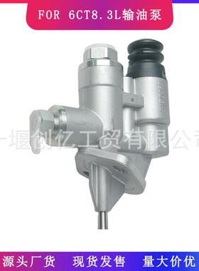 适用于94-98DodgeRam输油泵4988747494471039363163933252