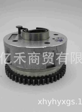 243702B80024370-2B800适用于现代起亚车配件汽车凸轮轴正时齿轮