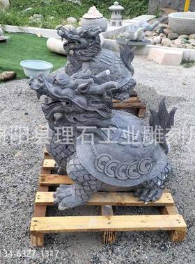 雕龙头龟一对石大理石水喷水动物青石乌龟院赑屃池塘LS-01037庭流