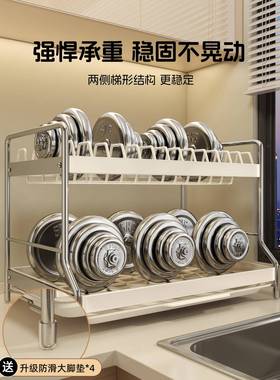 厨房碗碟沥水架家台多面功能碗柜放碗置物架用盘筷子碗盒收XWC纳