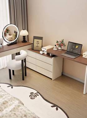 意式轻奢卧室桌实脑木梳妆台床尾斗柜一体电桌GJB书床尾转角收柜