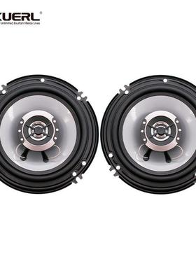 16米1641Pincer轴汽车车扬声器二路同6厘寸汽音响ASA喇叭