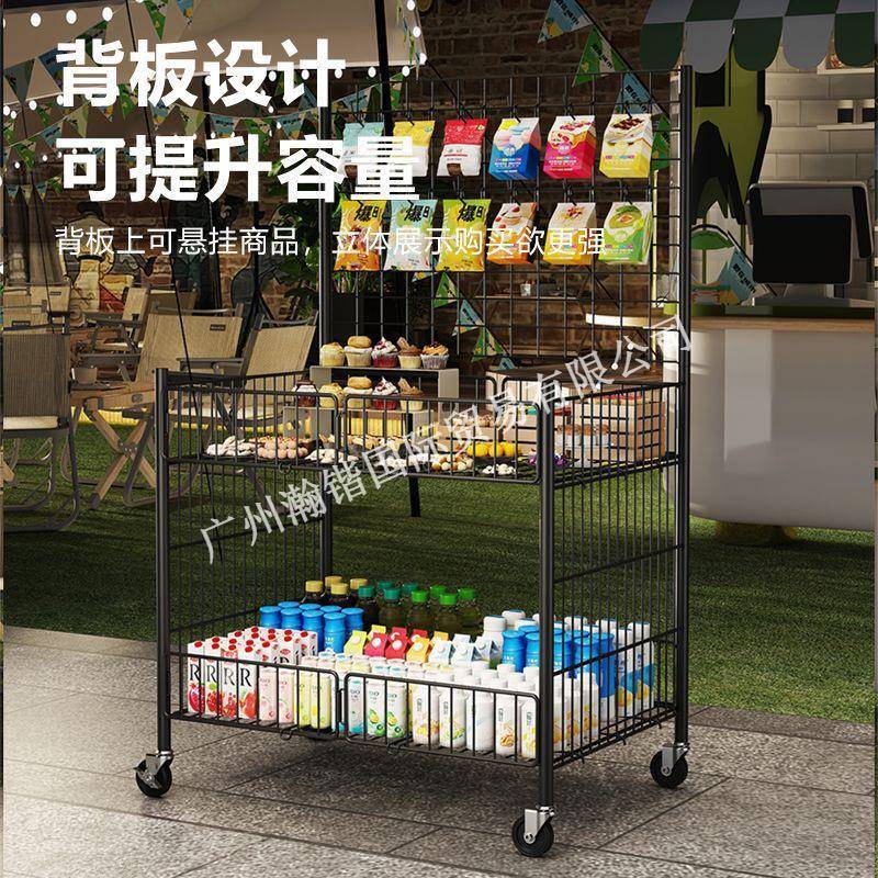 加粗方管摆摊小可折叠冰车粉甜76品花司车货架寿夜市移动出摊包推