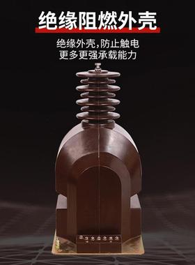 厂家直销-全封闭5KV单相互户内型高压电压感器JDZXKHS8335Q